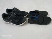 Adidas buty Nike i Next r. 29