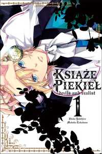 Książę Piekieł 01 (Używana) manga