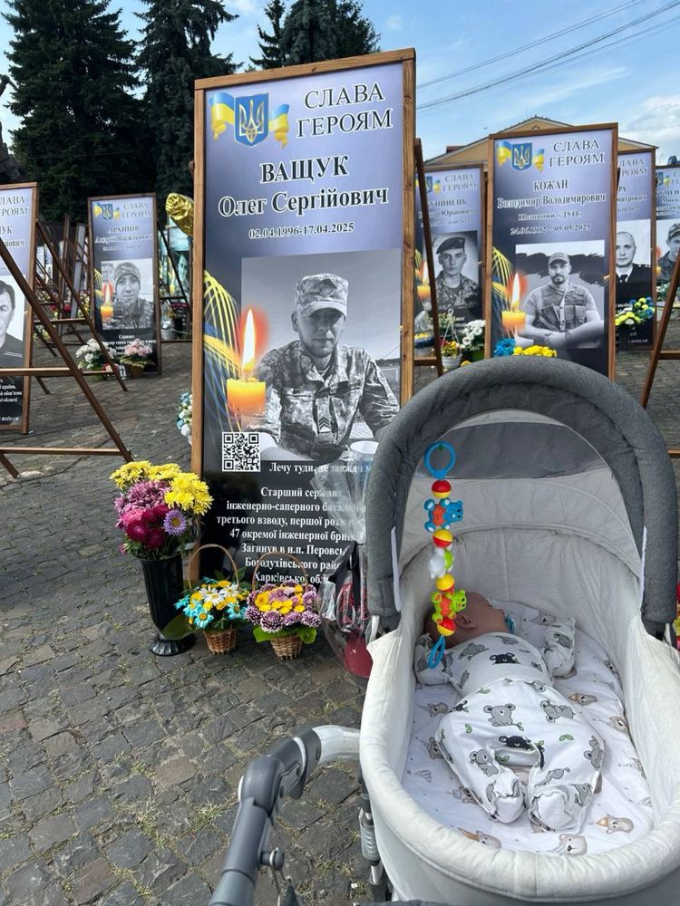 Для того щоб стати героєм потрібно 25.000 тисяч підписів