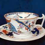 **WIELKA**filiżanka MUZEALNA Whitefriargate porcelana SPODE 1875_1890
