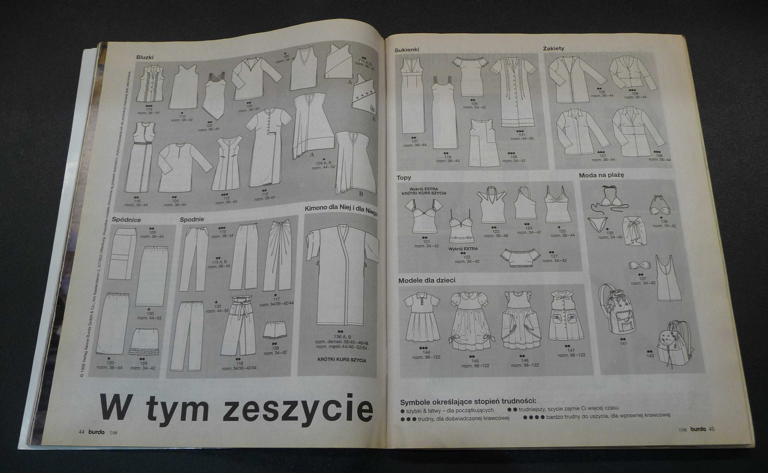 Burda 7/1998. Moda, wykroje krawieckie, krawiectwo, szycie.
