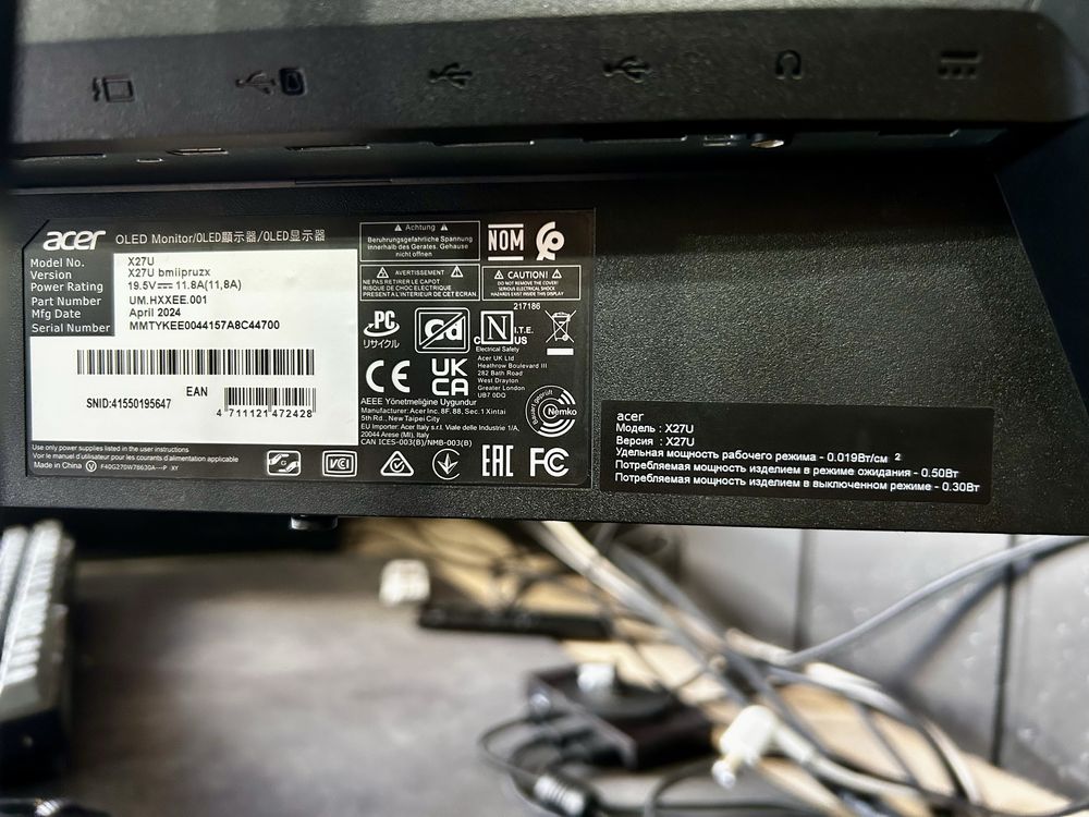Acer Predator X27 OLED