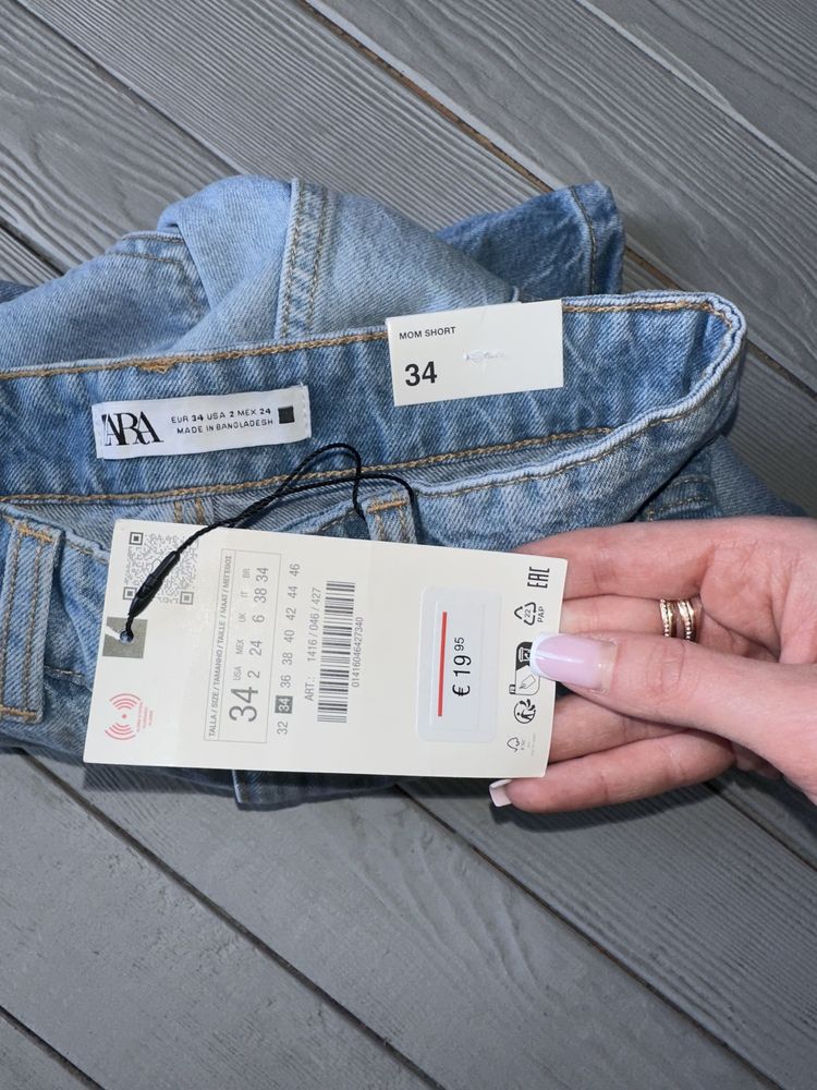 Джинсові шорти Zara Mom Fit