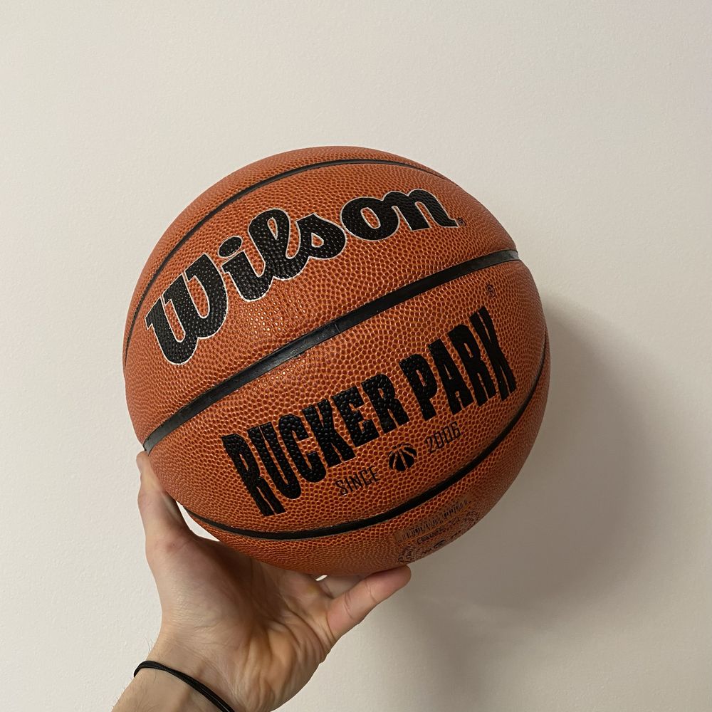Баскетбольний мяч Wilson NBA DRV Plus