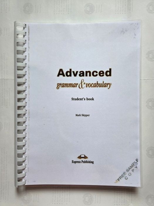 Навчальні посібники