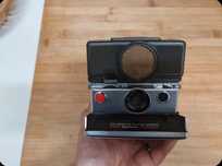 Vintage! Polaroid SX-70AF Sonar