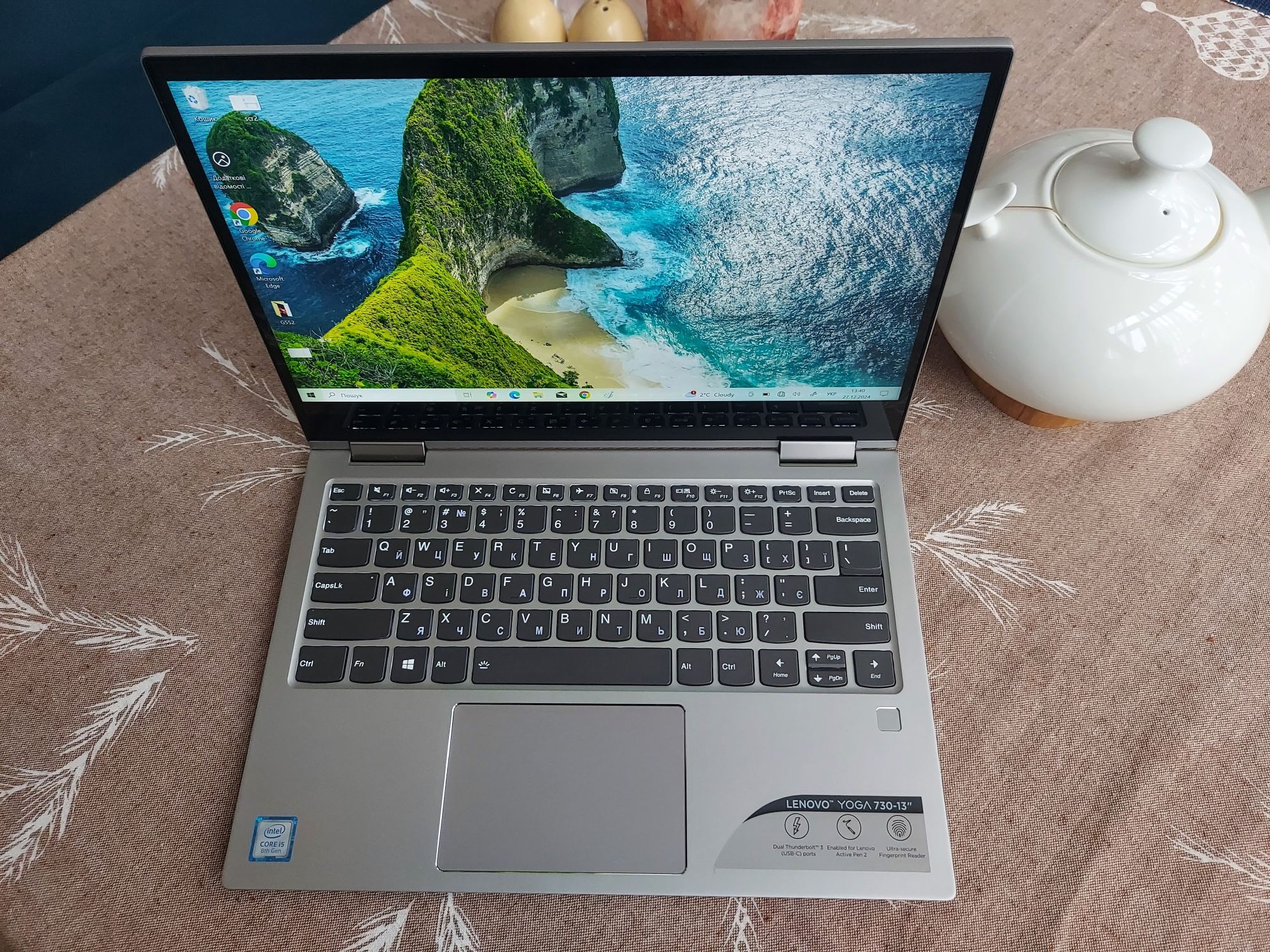 Ноутбук-планшет Lenovo Yoga 730 з '13 IPS, i5-8250U, NVMe SSD