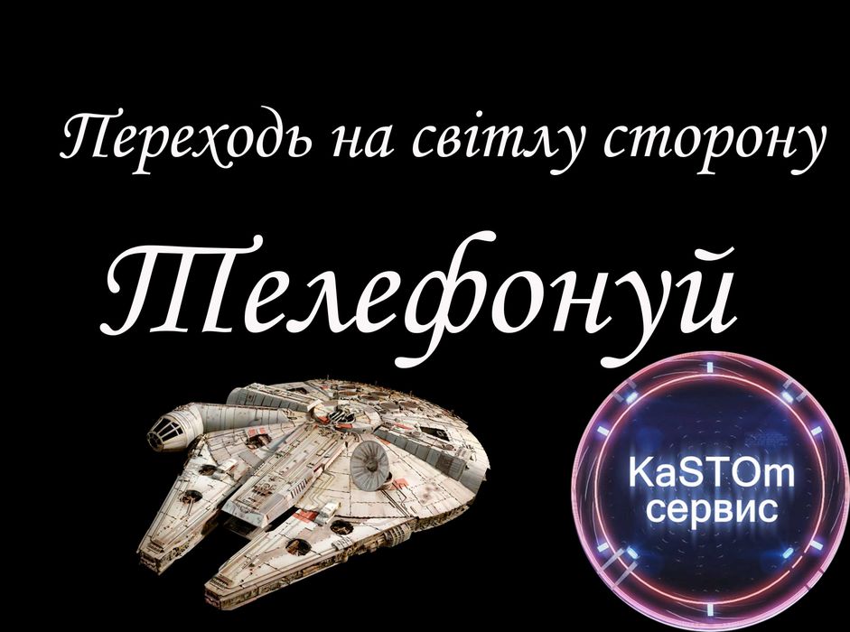 Ремонт генераторів - бензинових, дизельних, газових