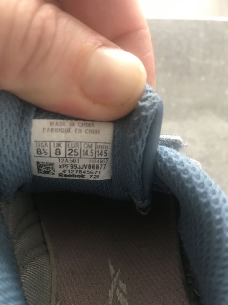 Buty Reebok rozmiar 25, bardzo ładne