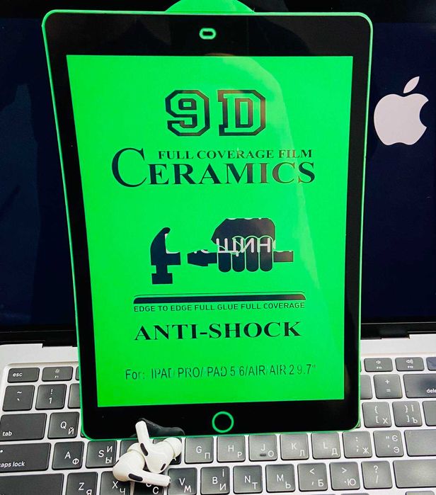Защитное стекло пленка для планшета 9D Apple iPad 5 | 6 | AIR 2 9.7"