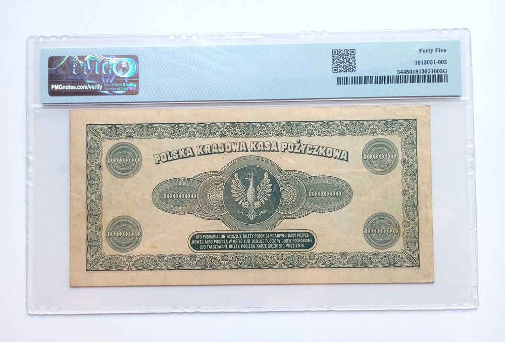 100.000 Marek 1923  - A -  PMG  45