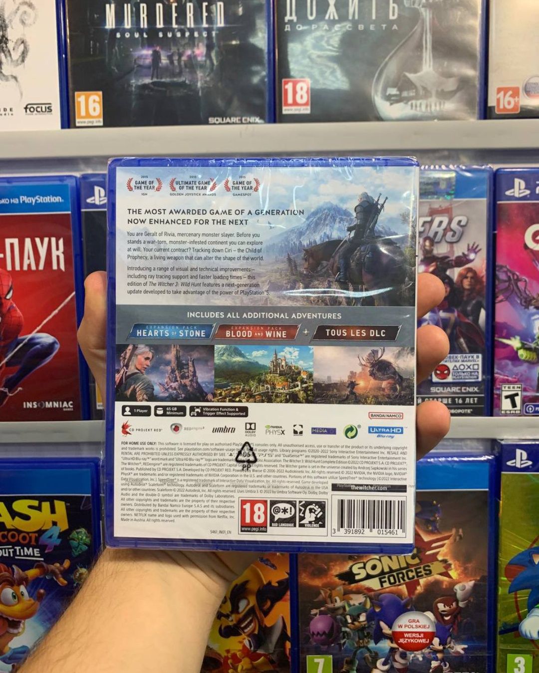 The Witcher 3 Complete Edition, Ps5 igame