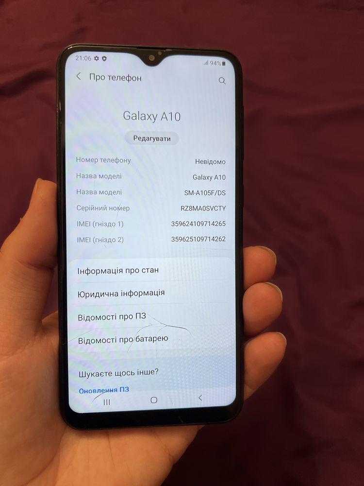 Samsung Galaxy A10 2019 SM-A105F 2/32GB Black (SM-A105FZKG) офіційний