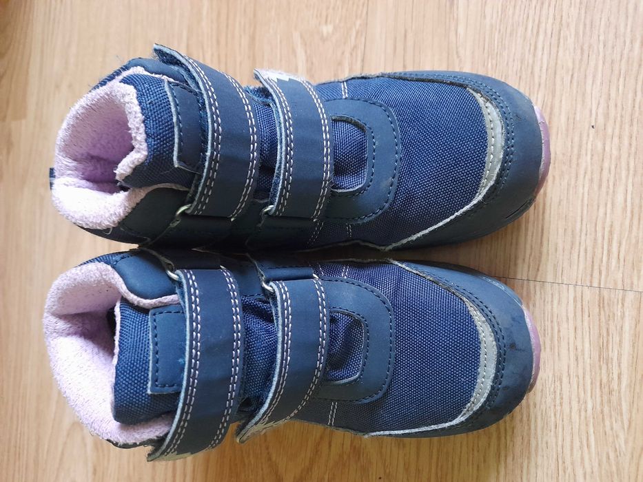 Buty zimowe Walkx rozm 27 dla dziewczynki