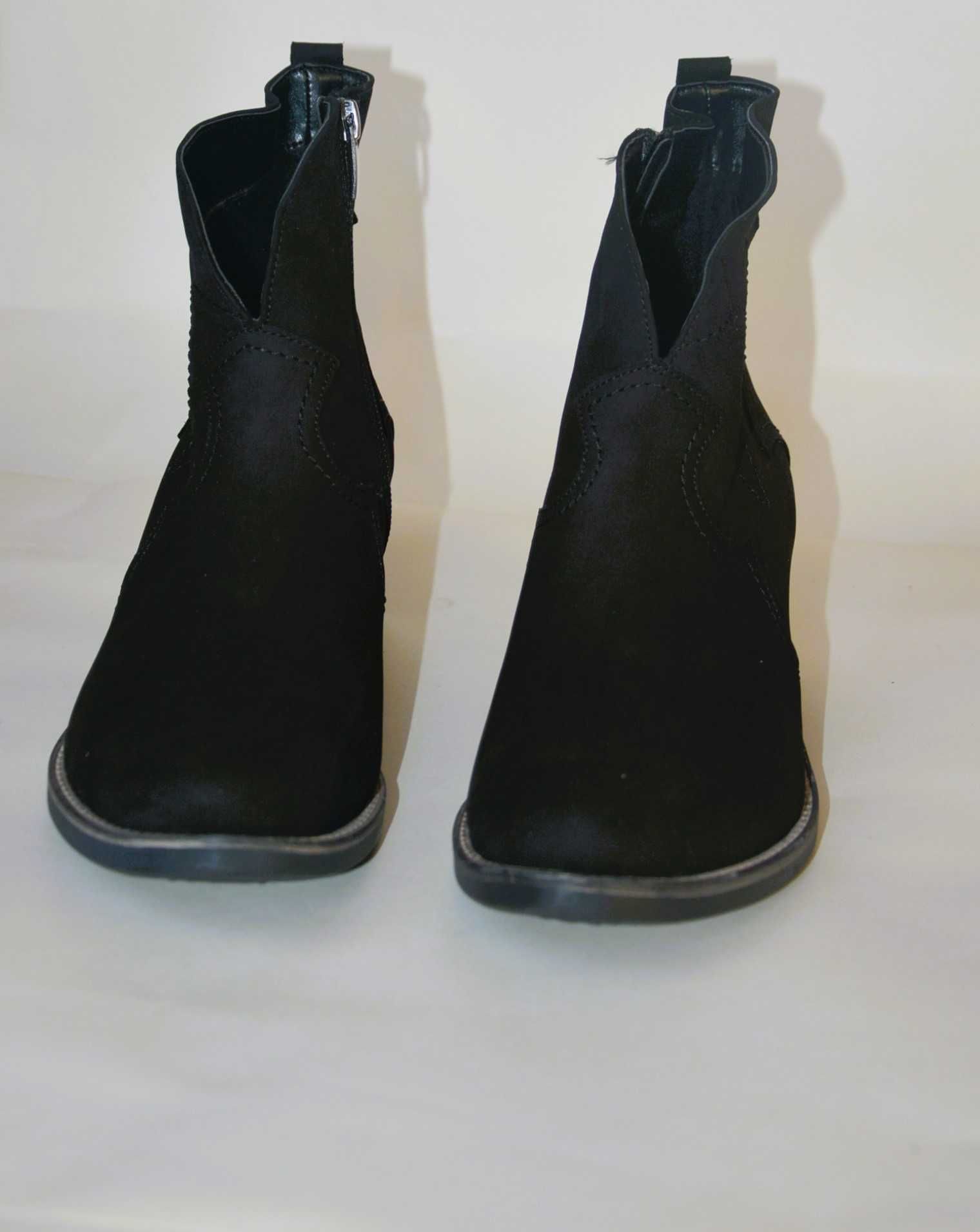 Skórzane czarne botki Olivetti
