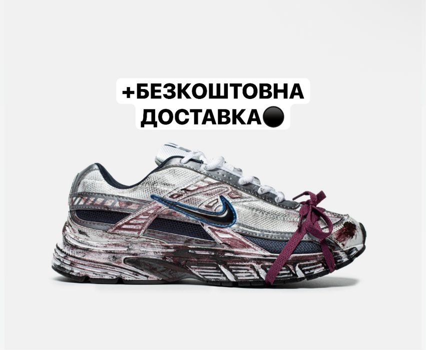 ТОПОВА ЯКІСТЬ‼️Чоловічі Кросівки Initiator Custom Grey (Сірі),кастом н