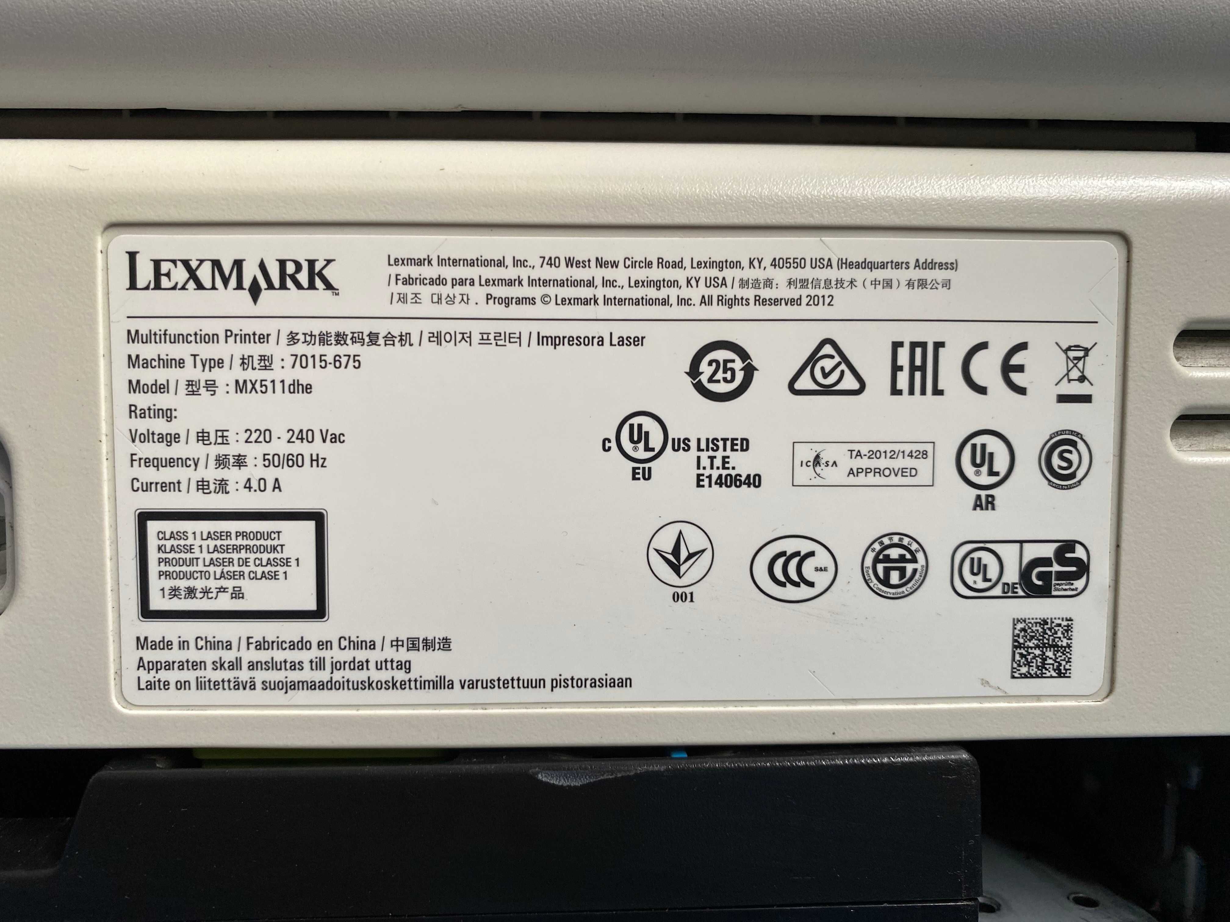 Drukarka Lexmark MX511dhe Adax Koźle