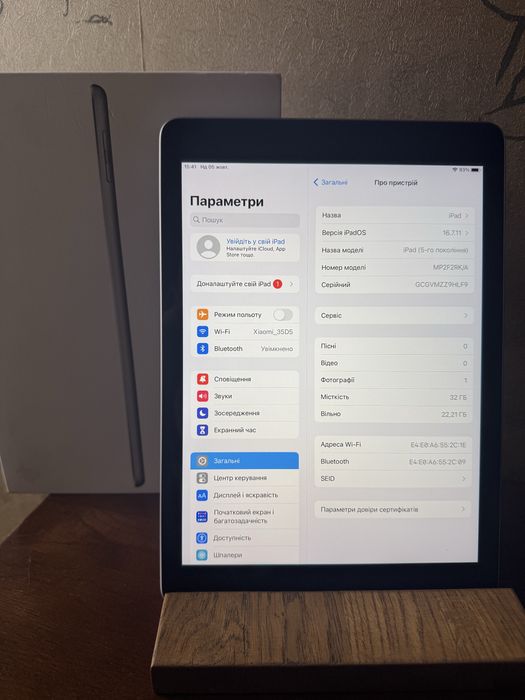 ‼️ iPad 5 32  планшет ОБМЕН!