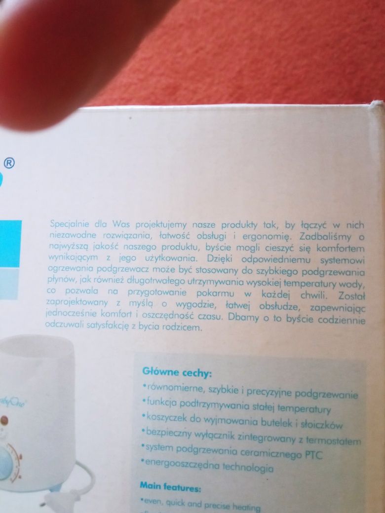 Podgrzewacz do mleka