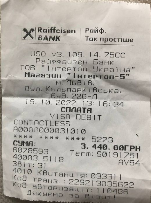 Нові брендові черевики жіночі, натуральна шкіра, 38 розмір