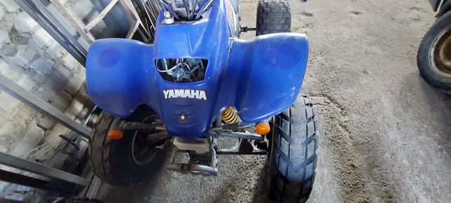 Квадроцикл Yamaha blast