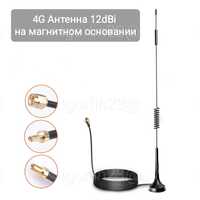 Антенна для усиления сигнала 3G/4G, роутеров, с магнитной подставкой