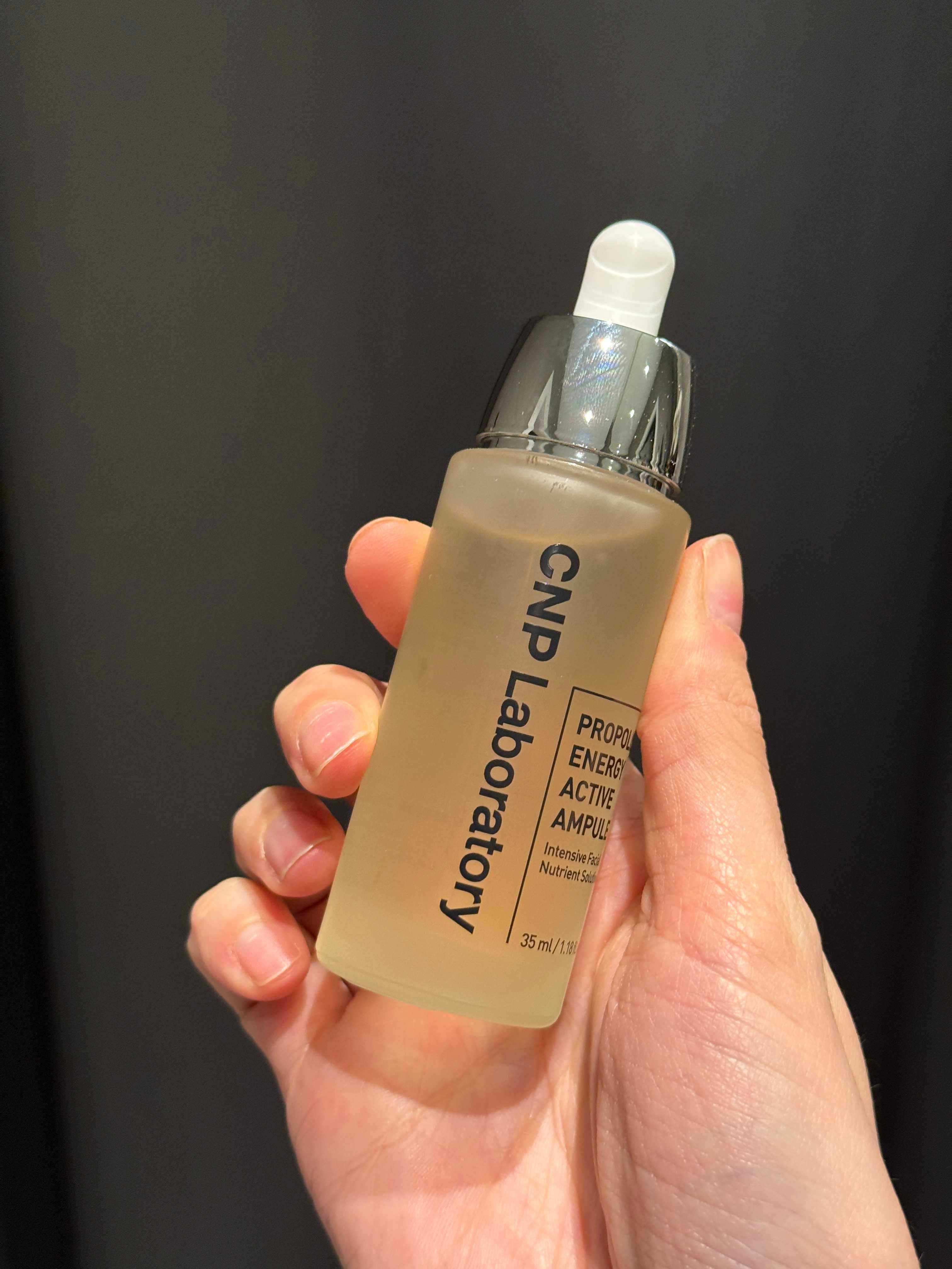 CNP Cosmetics - Propolis Energy Active Ampule