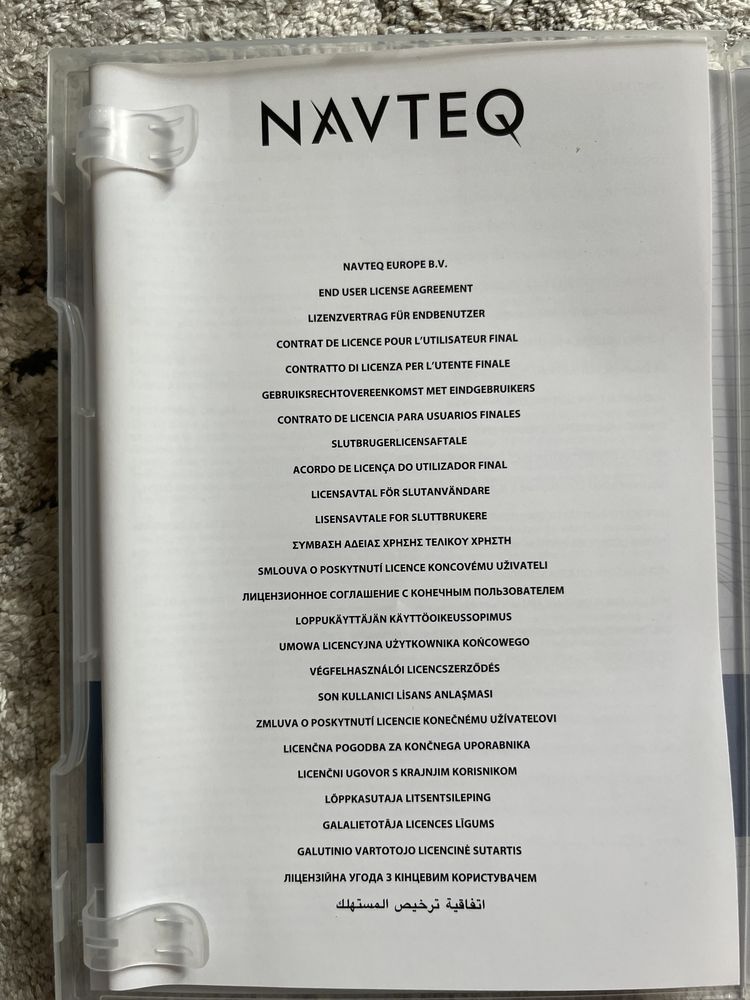 Navigation SD-Card