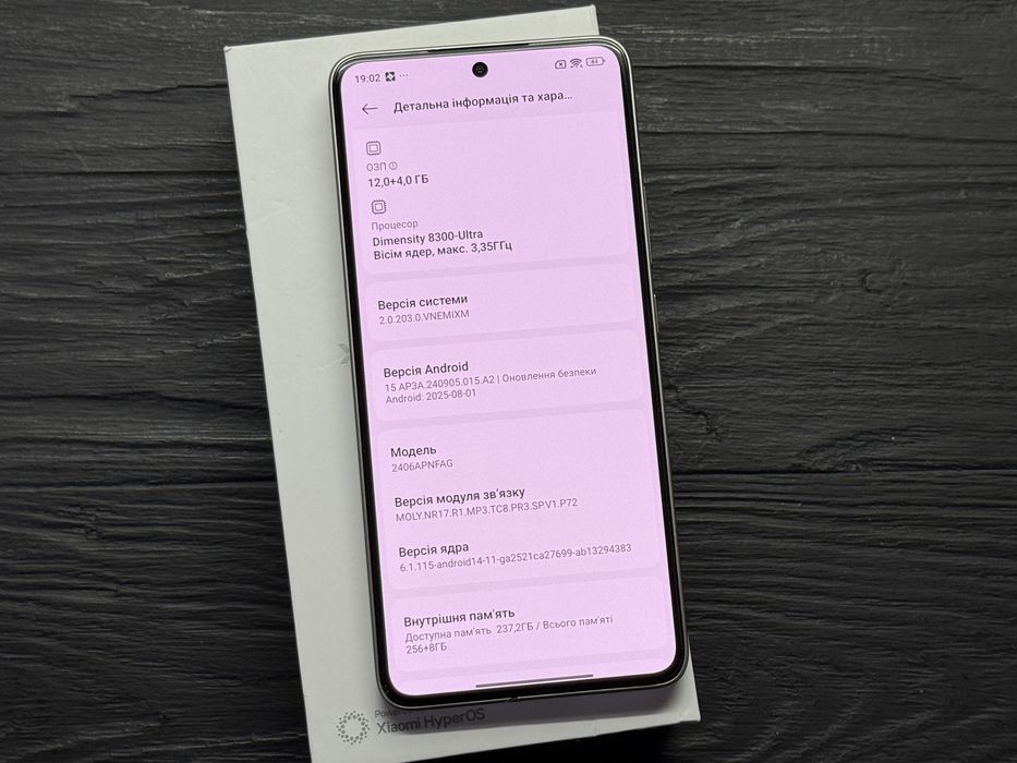 МАГАЗИН Xiaomi 14T 12gb/256gb Natural ГАРАНТИЯ/Trade-In/Oбмeн