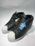 adidas Superstar UP.Kolekcja limitowana.