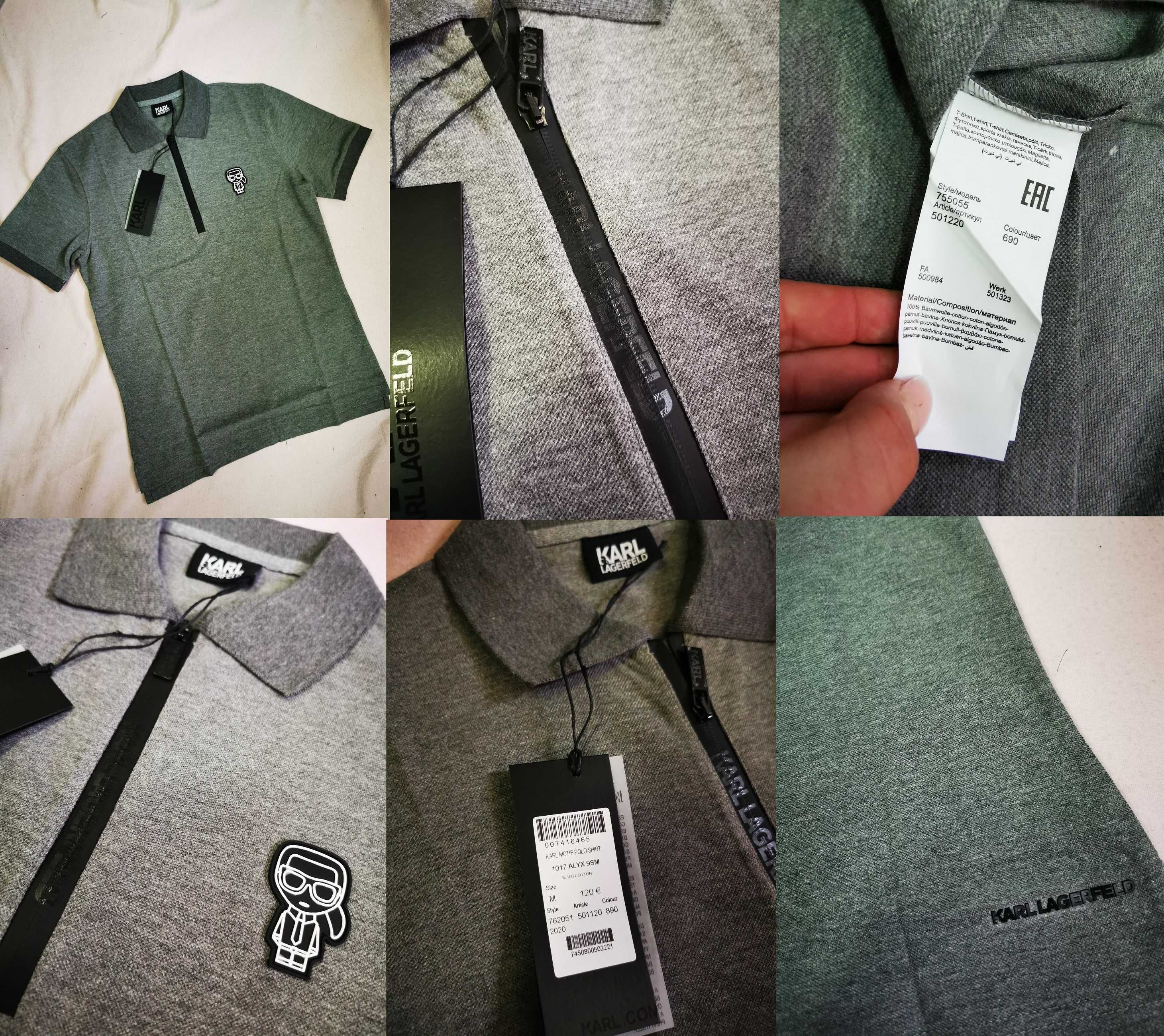 Koszulka męska polo Karl Lagerfeld nowość logowane OUTLET