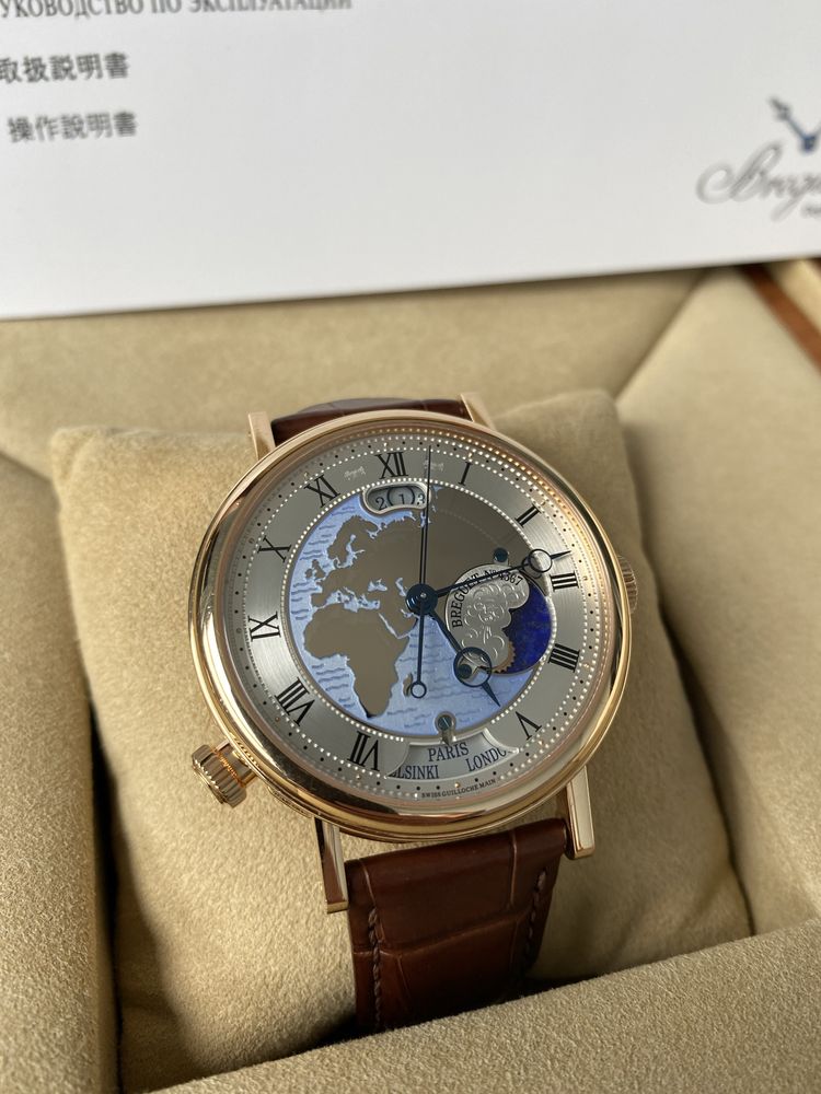 Breguet Classique 5717 Hora Mundi 5717BR/EU/9ZU