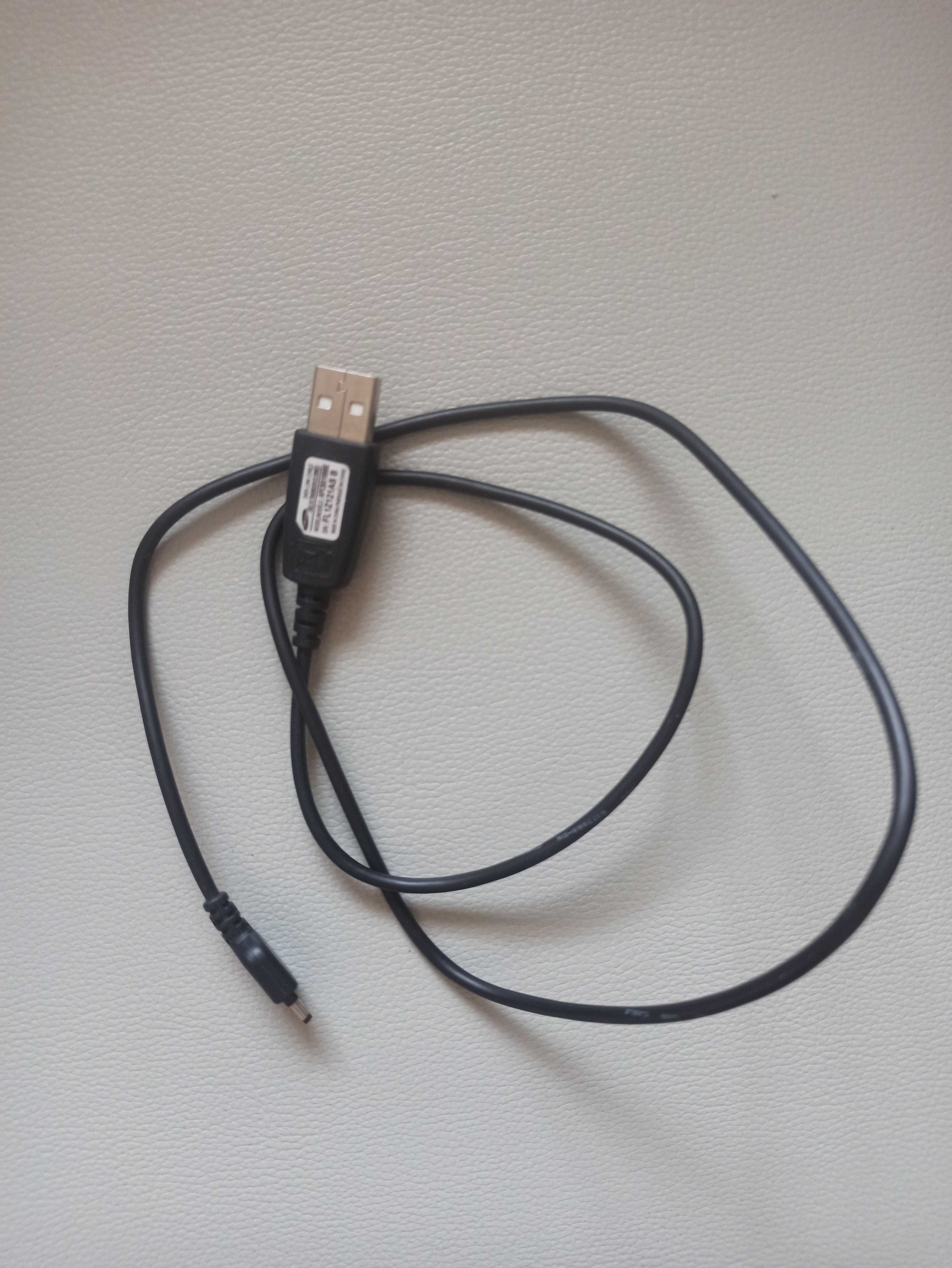 Kabel Samsung Data Link Cable APCBS10BBE