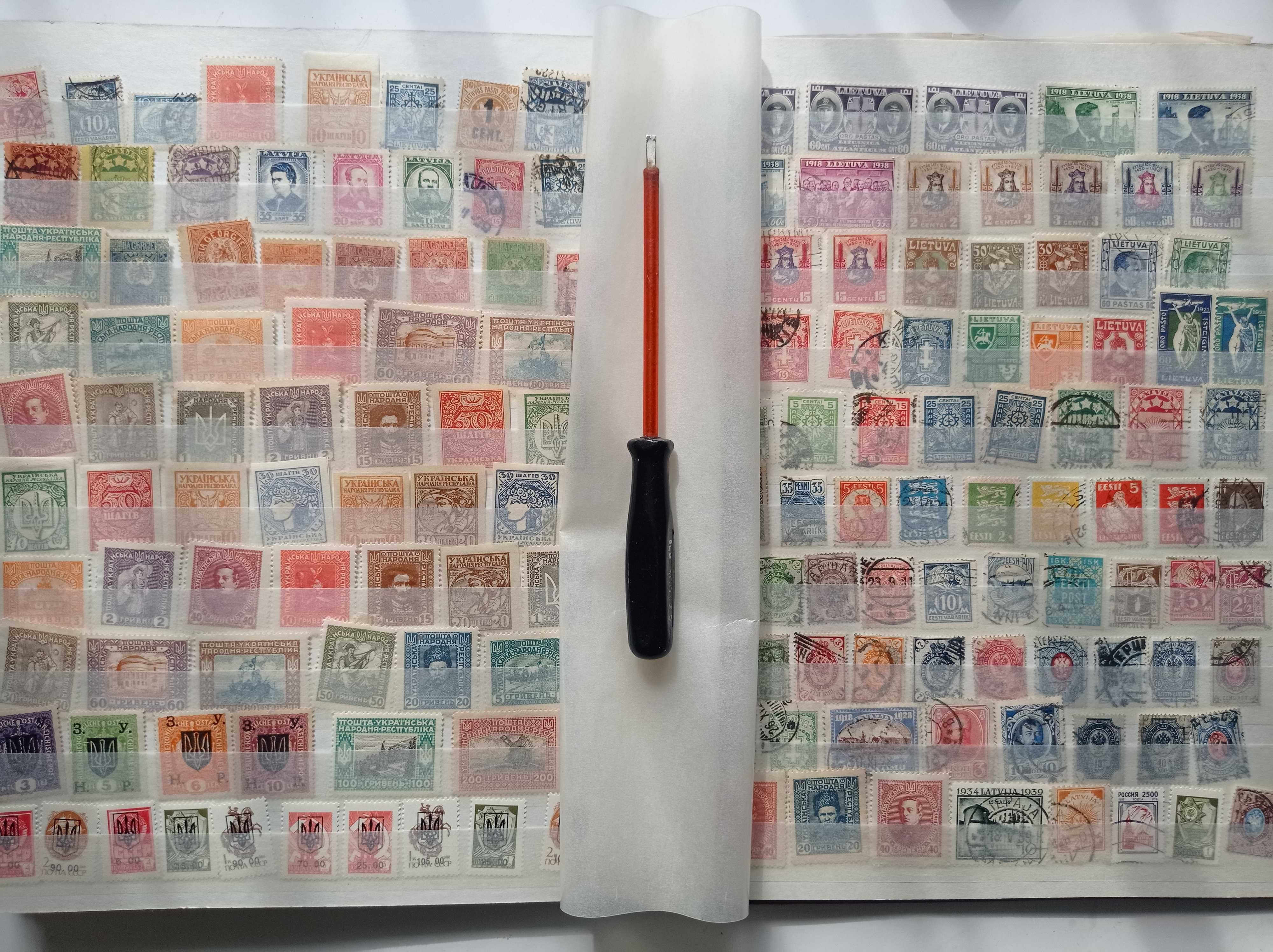 Znaczki pocztowe -ZSRR, Ukraina, Litwa, Uzbekistan -1166 szt. +klaser.