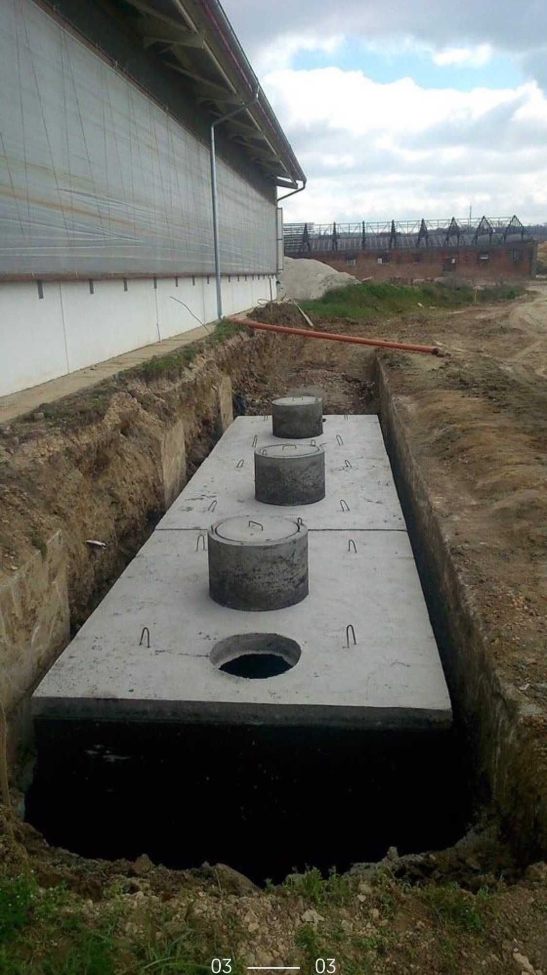 Zbiornik betonowy 10m3 i inne na Szambo, Gnojówkę, Deszczówkę Olsztyn