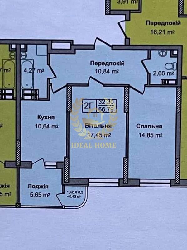Продажа квартиры 2х комнатной ЖК Министерский , ул. Кондратюка