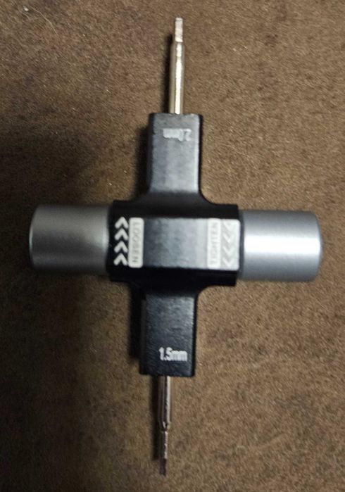 Універсальний ключ для FPV