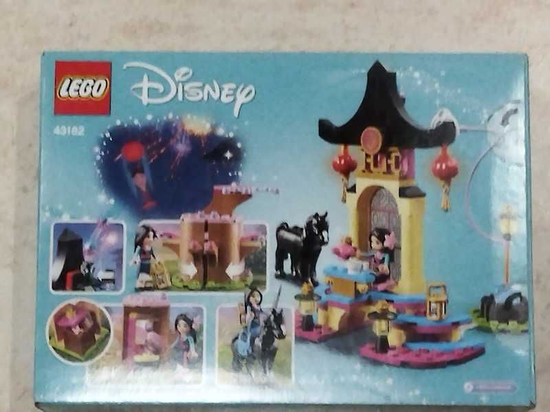 43182 Lego Disney Princess - Mulan's Training Grounds