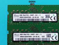 DDR4 16GB HyniX 2400T