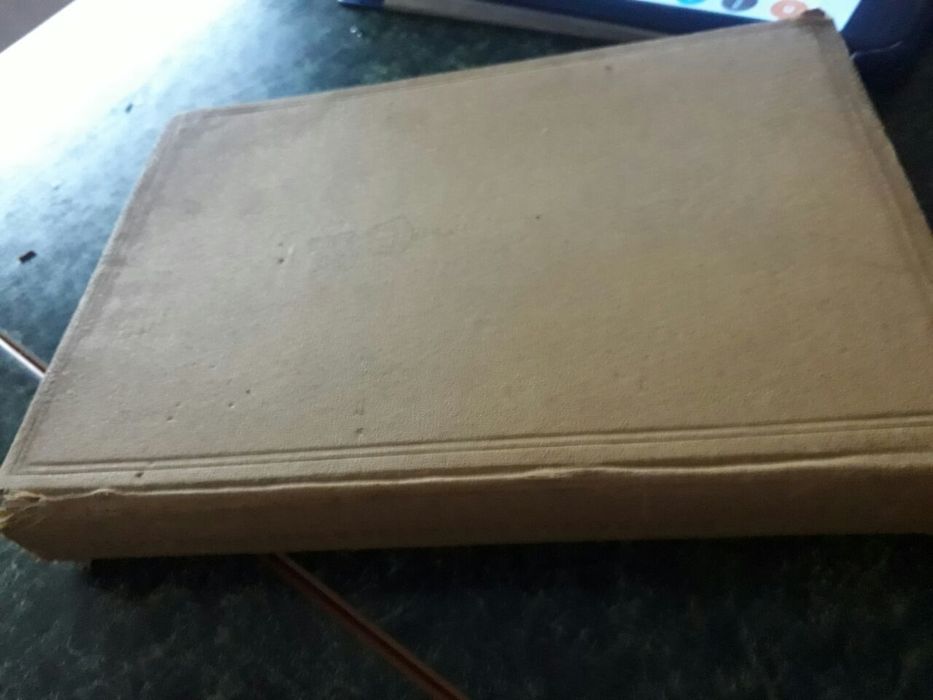 Книга венгерская кухня