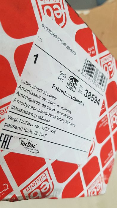 Daf Xf 105 95 Poduszka zawieszenia kabiny tył Nowa