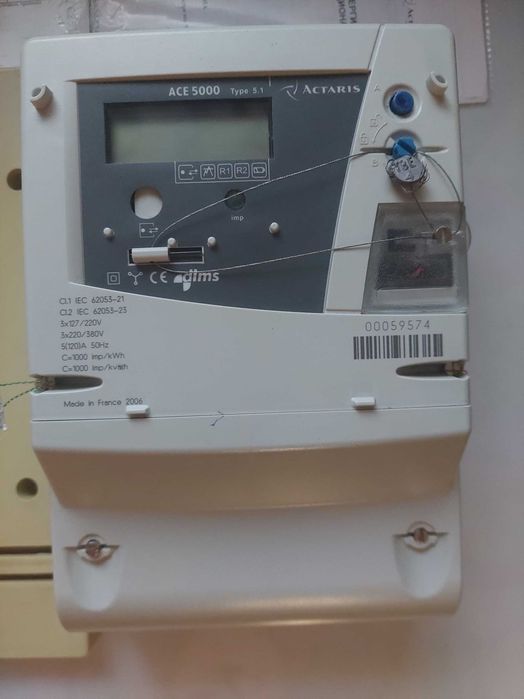 Счетчик Электронный АСЕ 5000 Actaris Франция Поверка до 1928г