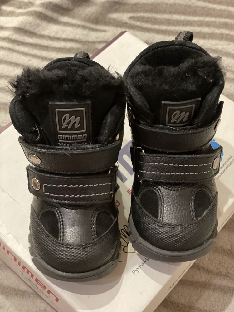 Зимние ботинки сапоги Minimen 20 натуральная кожа