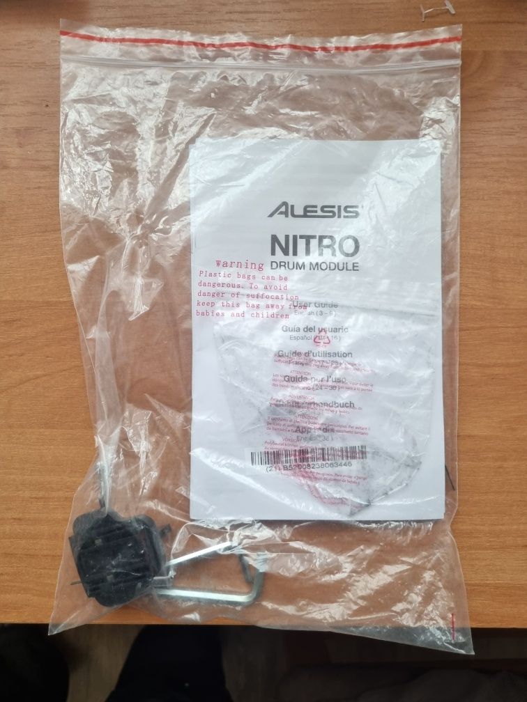 Perkusja elektroniczna Alesis Nitro Mesh Kit
