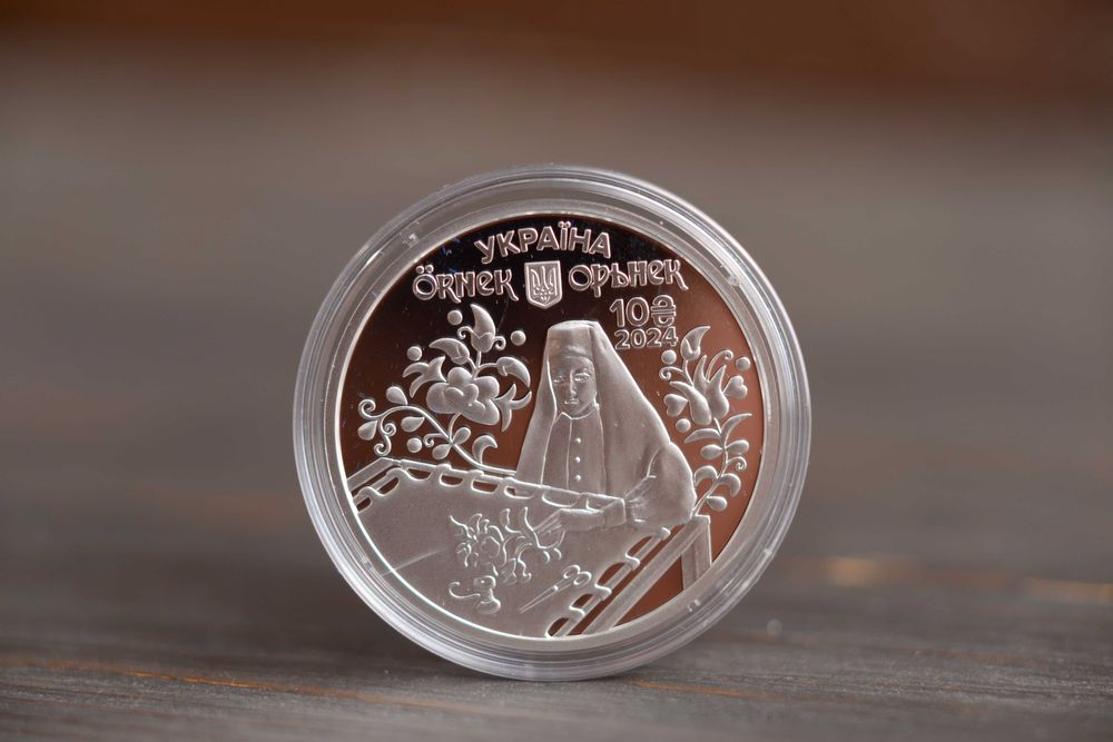 Срібна монета НБУ 2024 ОРЬНЕК. Кримськотатарський орнамент 10 грн