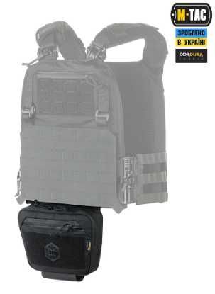 M-Tac сумка-напашник Large Elite Gen.II (5 кольорів)