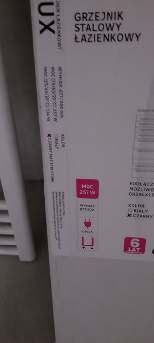 2 x kaloryfer łazienkowy nowy !