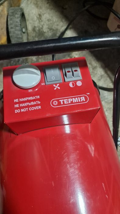 Тепло пушка камін