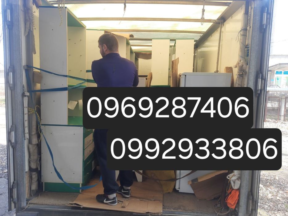 Грузоперевозки, услуги грузчиков! Николаев!