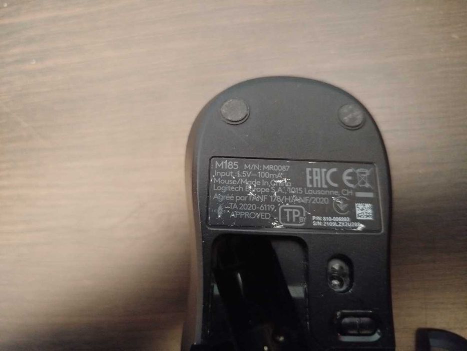 Myszka bezprzewodowa Logitech M185 - Warszawa